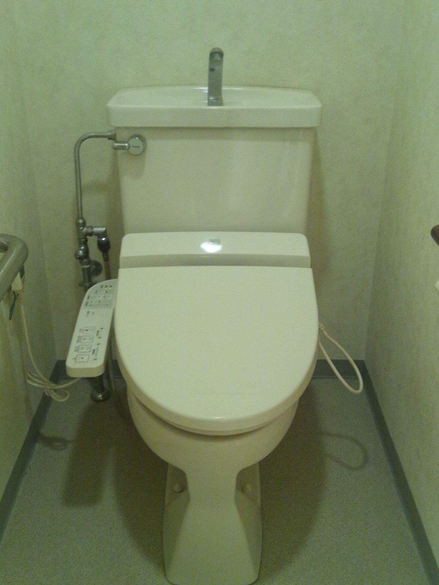 Toilet