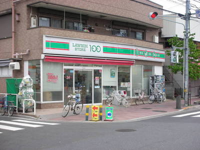 Supermarket. 100 yen 270m to Lawson (super)