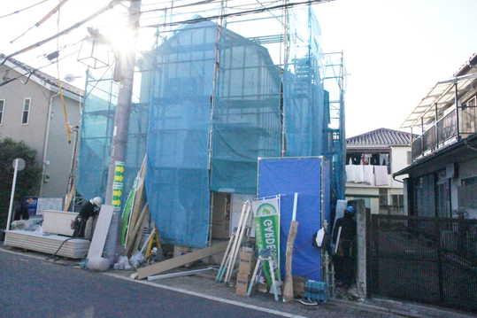 Local appearance photo. Local Photos