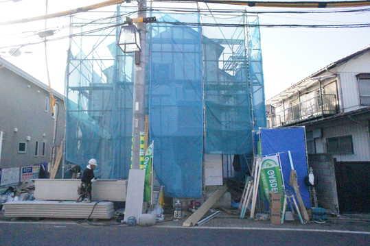 Local appearance photo. Local Photos