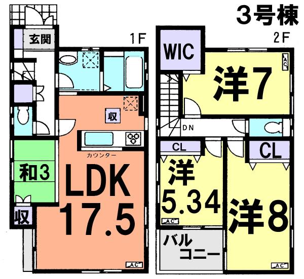 Floor plan. (3 Building), Price 28.5 million yen, 4LDK, Land area 95.05 sq m , Building area 96.05 sq m