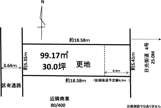 Compartment figure. Land price 28 million yen, Land area 99.17 sq m