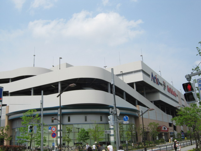 Supermarket. Ito-Yokado to (super) 385m