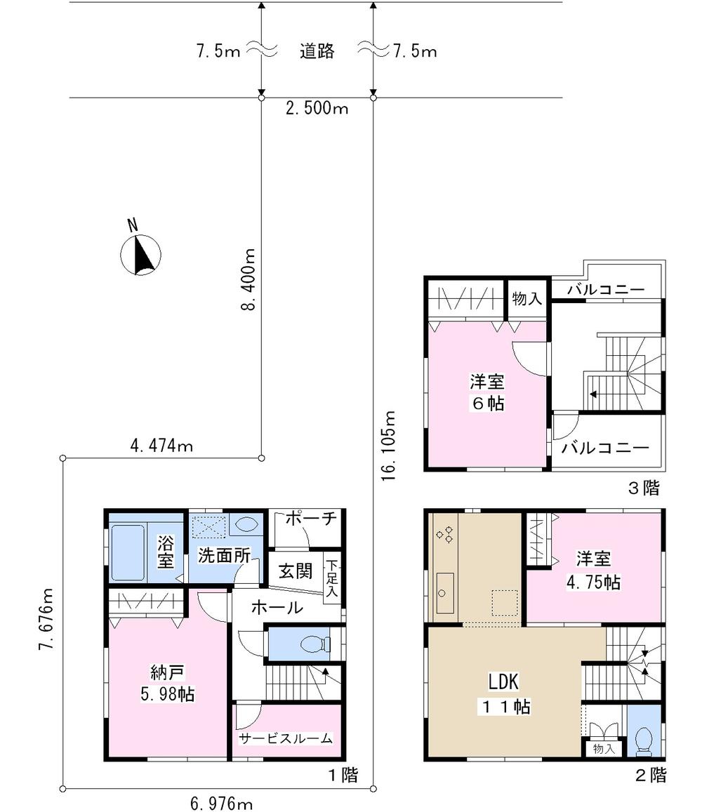 Floor plan. 23.8 million yen, 2LDK + S (storeroom), Land area 74.64 sq m , Building area 82.79 sq m