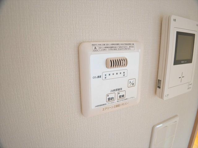 Other introspection. Enhancement also equipment