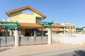 kindergarten ・ Nursery. 244m until the cedar of child kindergarten