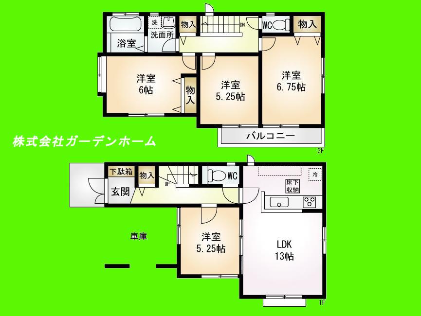 Floor plan. Price 33,800,000 yen, 4LDK, Land area 83.93 sq m , Building area 95.63 sq m