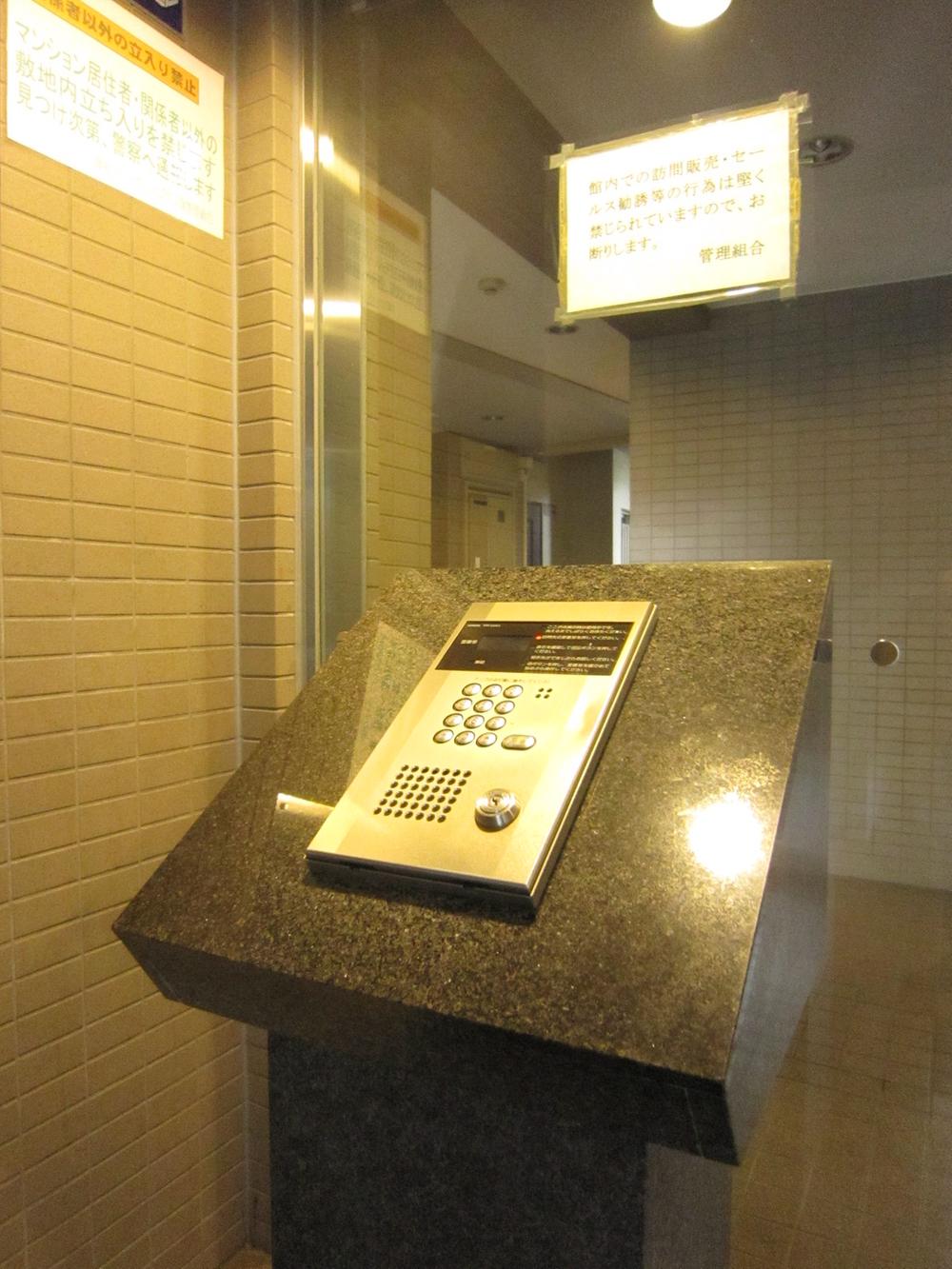 Other common areas. Common areas