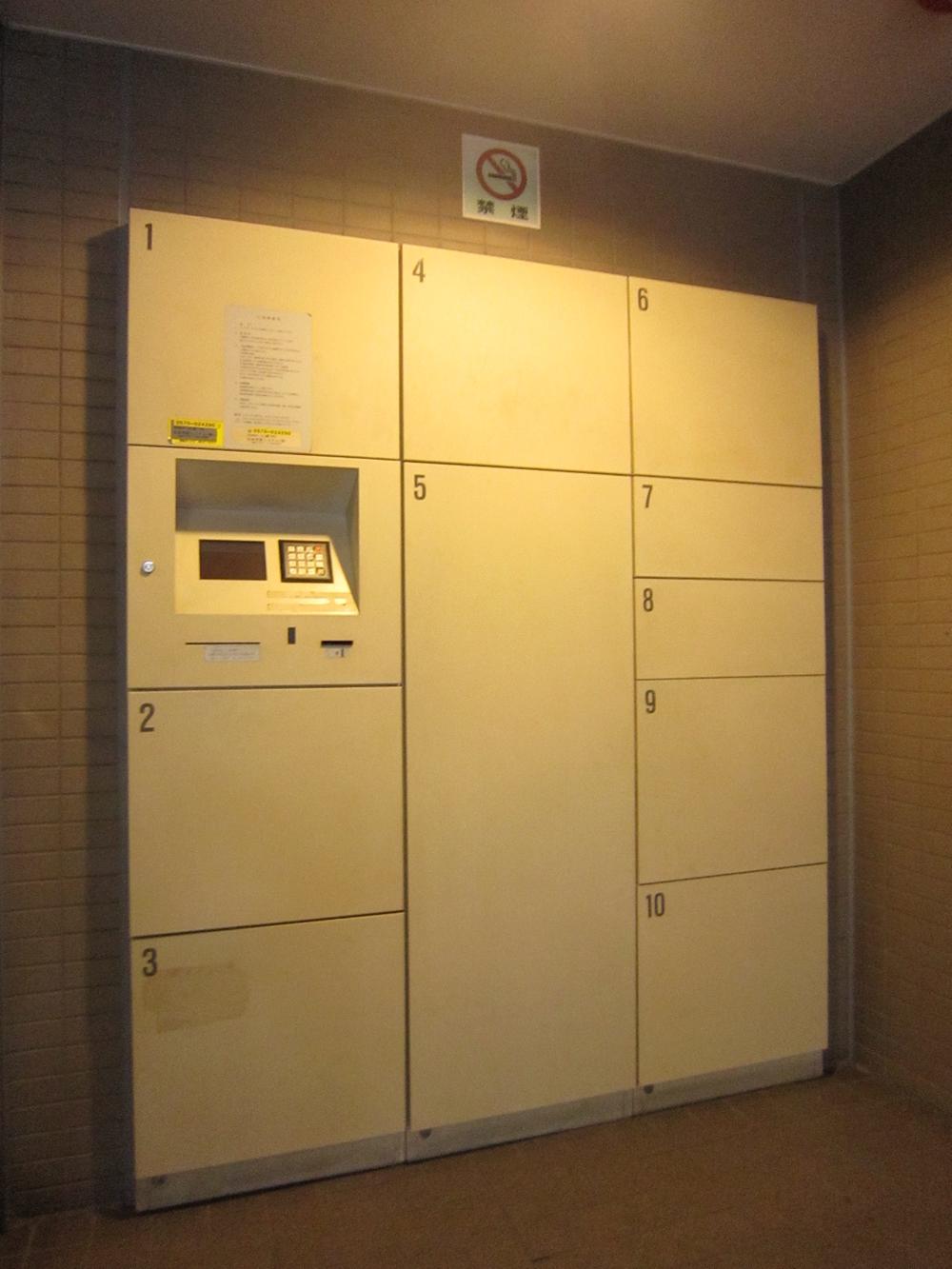 Other common areas. Common areas