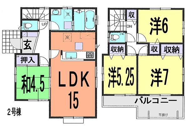 Floor plan. (Building 2), Price 32,800,000 yen, 4LDK, Land area 94.39 sq m , Building area 91.49 sq m