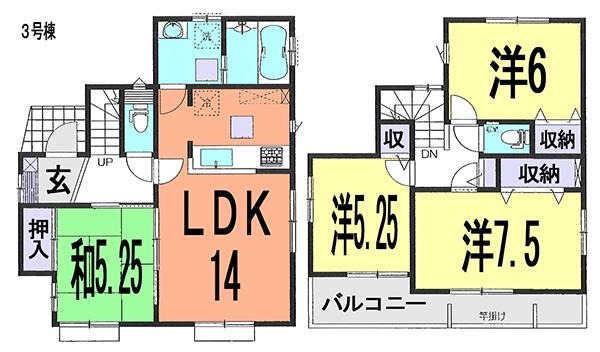 Floor plan. (3 Building), Price 31,800,000 yen, 4LDK, Land area 94.01 sq m , Building area 90.25 sq m