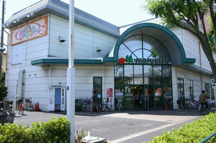 Supermarket. Maruetsu Adachi Iriya store up to (super) 169m