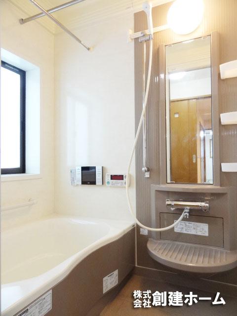 Bathroom. There is also a window, Moisture measures also OK! It is a bath with a bathroom dryer