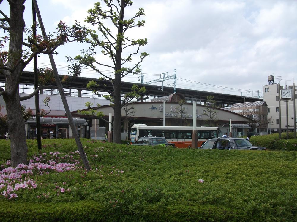 station. 2240m to yatsuka station
