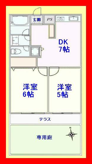 Floor plan. 2DK, Price 12.9 million yen, It is the exclusive area of ​​40.05 sq m 1 floor of the room