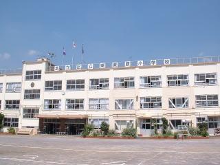 Primary school. 687m to Adachi-ku, Tatsuhigashi Kurihara elementary school
