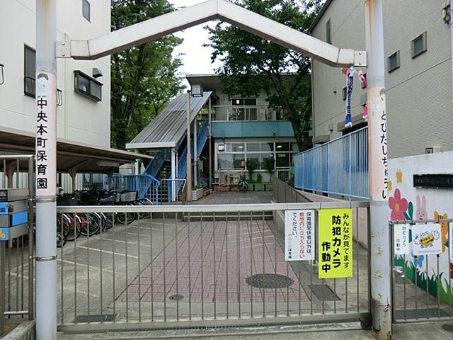 kindergarten ・ Nursery. Chuohon cho 730m to nursery school
