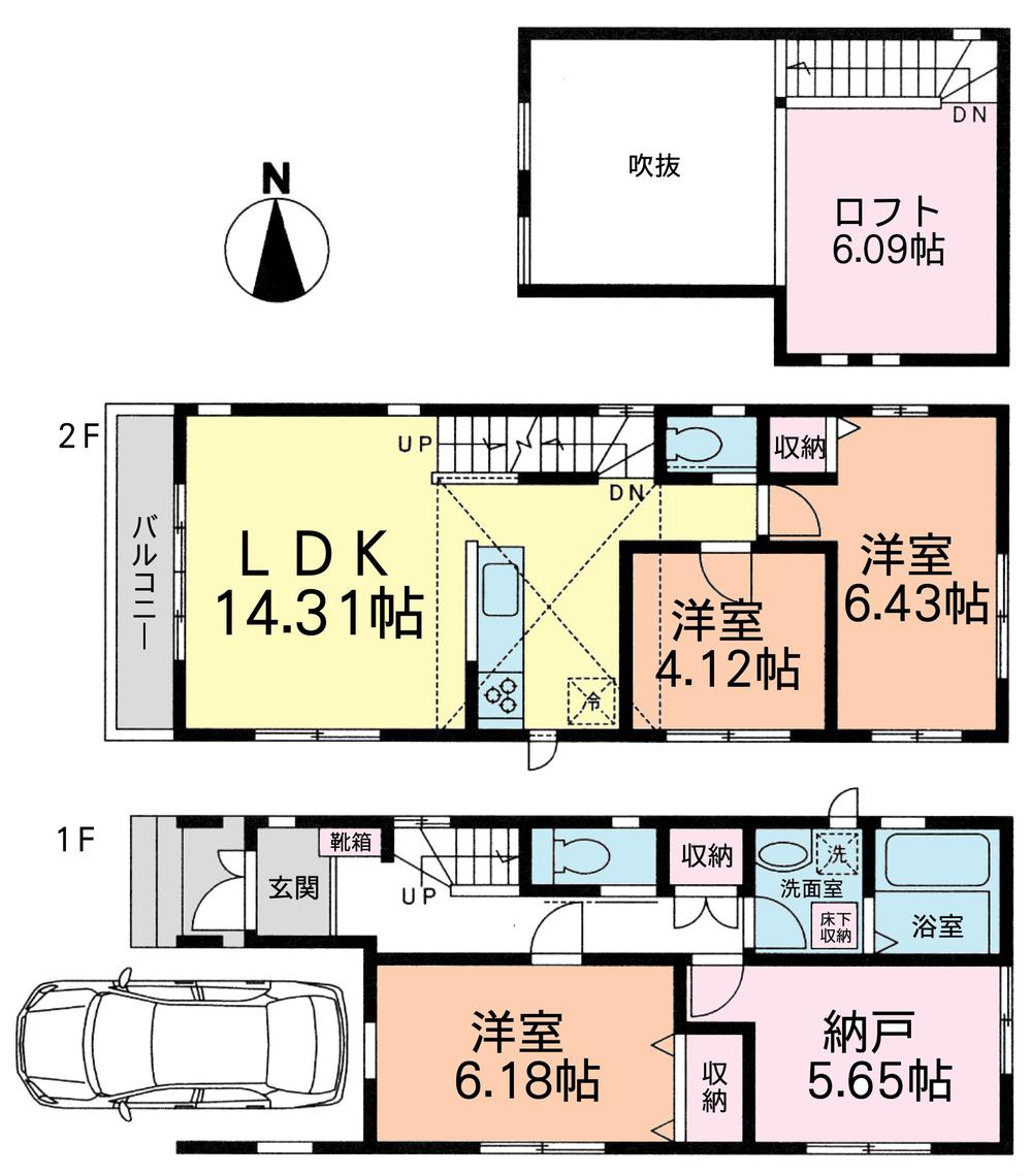 Floor plan. 32,800,000 yen, 3LDK + S (storeroom), Land area 79.45 sq m , Building area 92.95 sq m