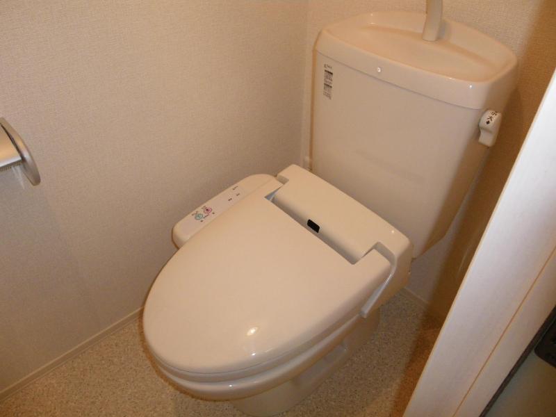 Toilet. Washlet toilet