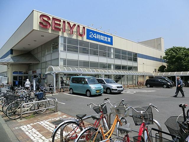 Supermarket. Super 680m 24-hour to Seiyu, "Seiyu" It can cope with steep shopping, Available at a convenience store feeling. Parking is 30 minutes if the shopping is available free of charge. (30 minutes less than the purchase 1000 yen, 1 hour free at 1000 yen or more)