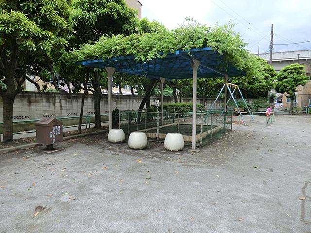 park. 30m to Ogikita park