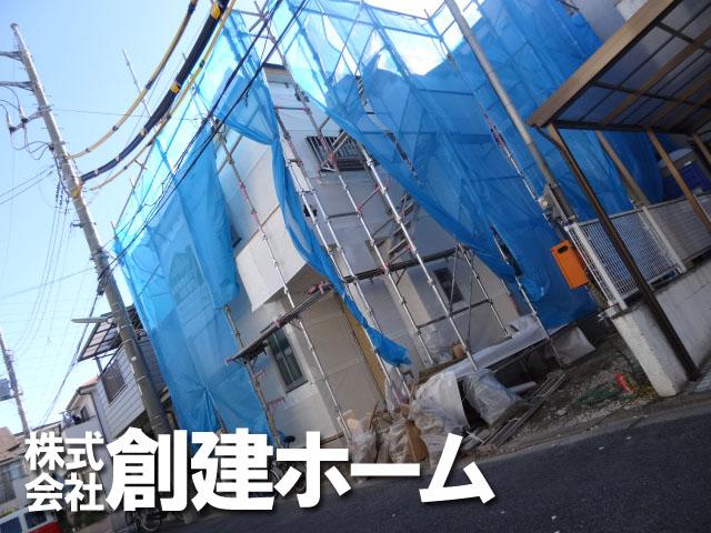 Local photos, including front road