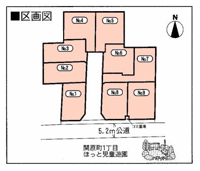 The entire compartment Figure