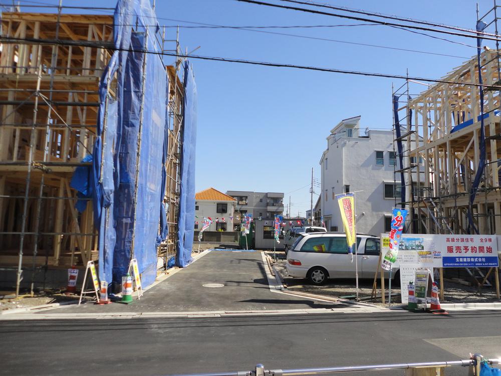 Local appearance photo. Local (March 2013) Shooting