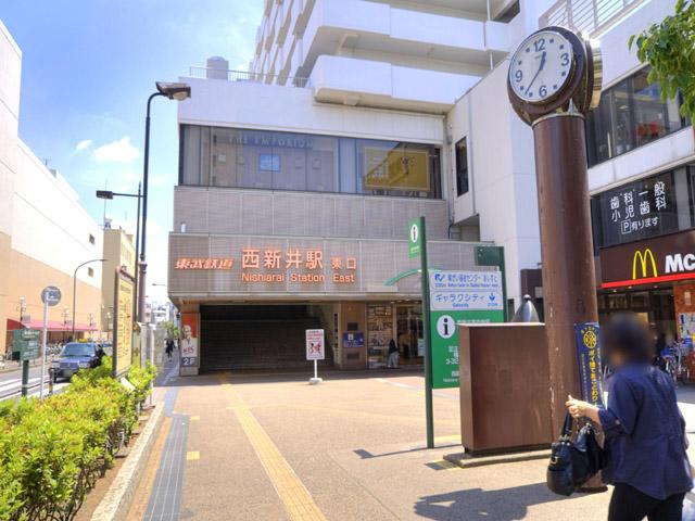 station. Nishiarai 1440m walk 18 minutes to the Train Station