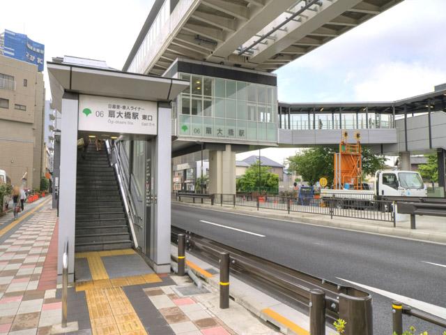 station. Toneri liner line 28-minute walk from the 2200m fan Ohashi Station to fan Ohashi Station