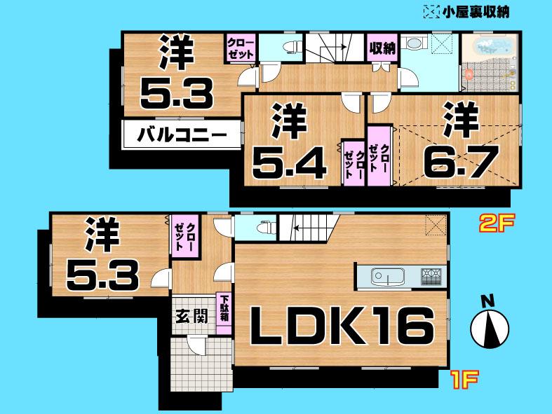 Floor plan. 34,800,000 yen, 4LDK, Land area 92.01 sq m , Building area 90.26 sq m  , Yes Car space ◆  Weekdays, It is possible your visit. Contact us, Free dial  [ 0120-40-4771 ]  Until. Nearby properties also will introduce Adachi. First, Please contact us