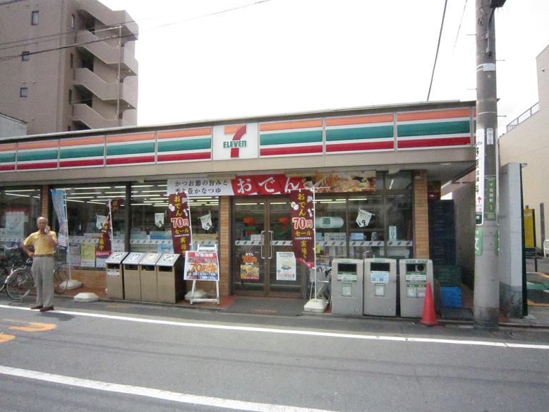 Convenience store. 130m to Seven-Eleven Senjuasahi the town store (convenience store)