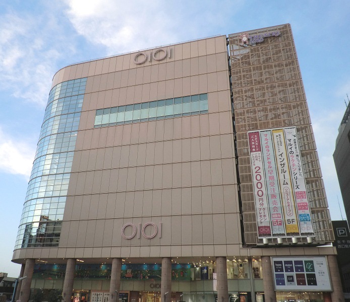 Shopping centre. Kita-Senju Marui until the (shopping center) 420m