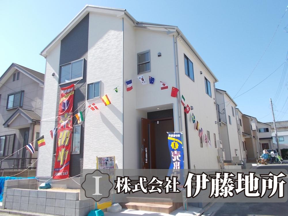 Local appearance photo. The new town was born in Nishiiko