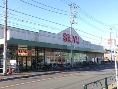 Supermarket. Seiyu to (super) 500m