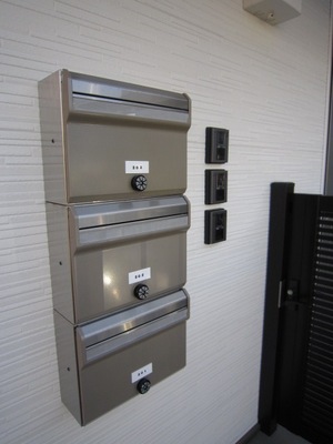 Other common areas. Intercom equipped with a set of Post & Monitor