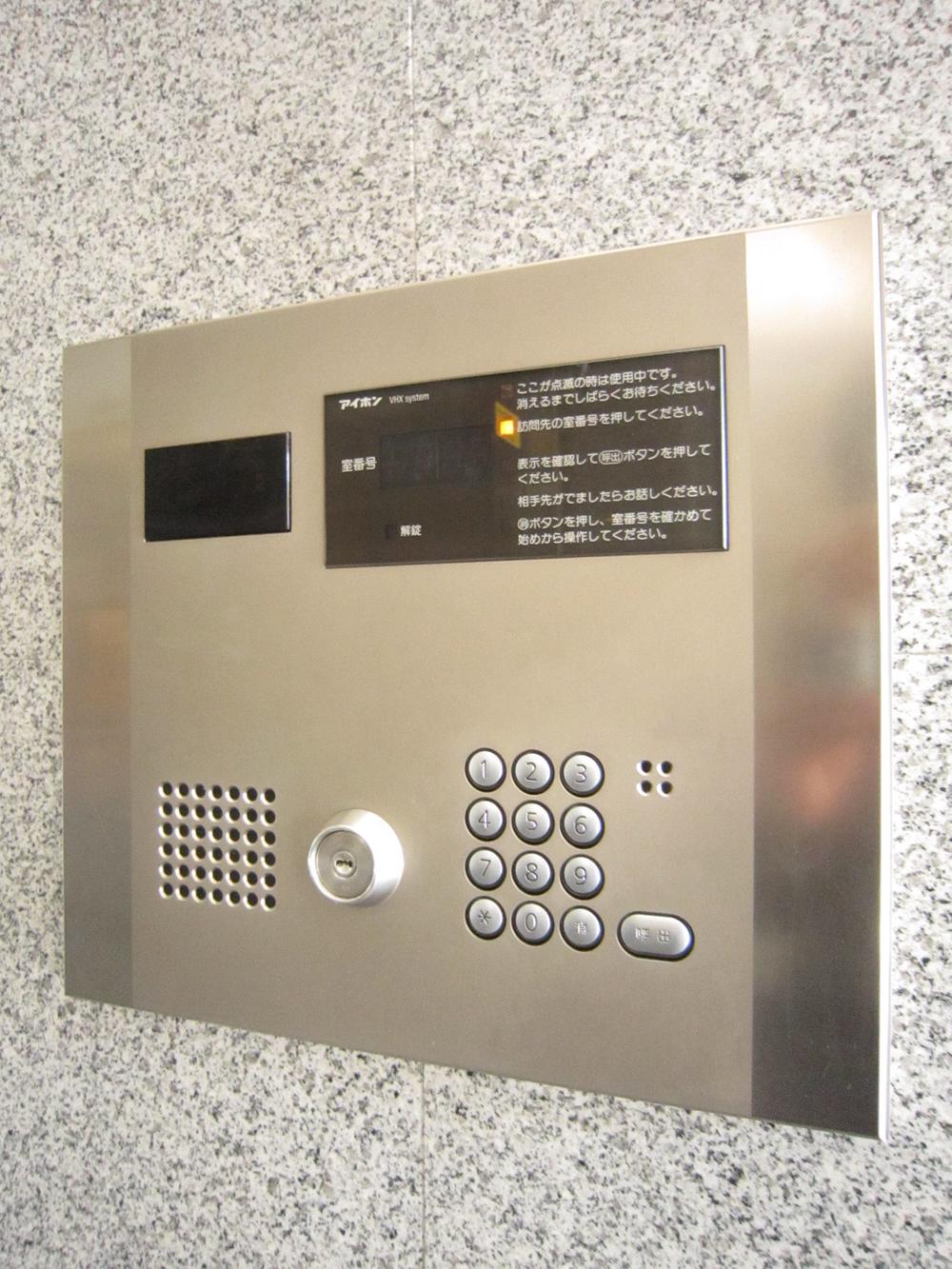 Other common areas. Common areas