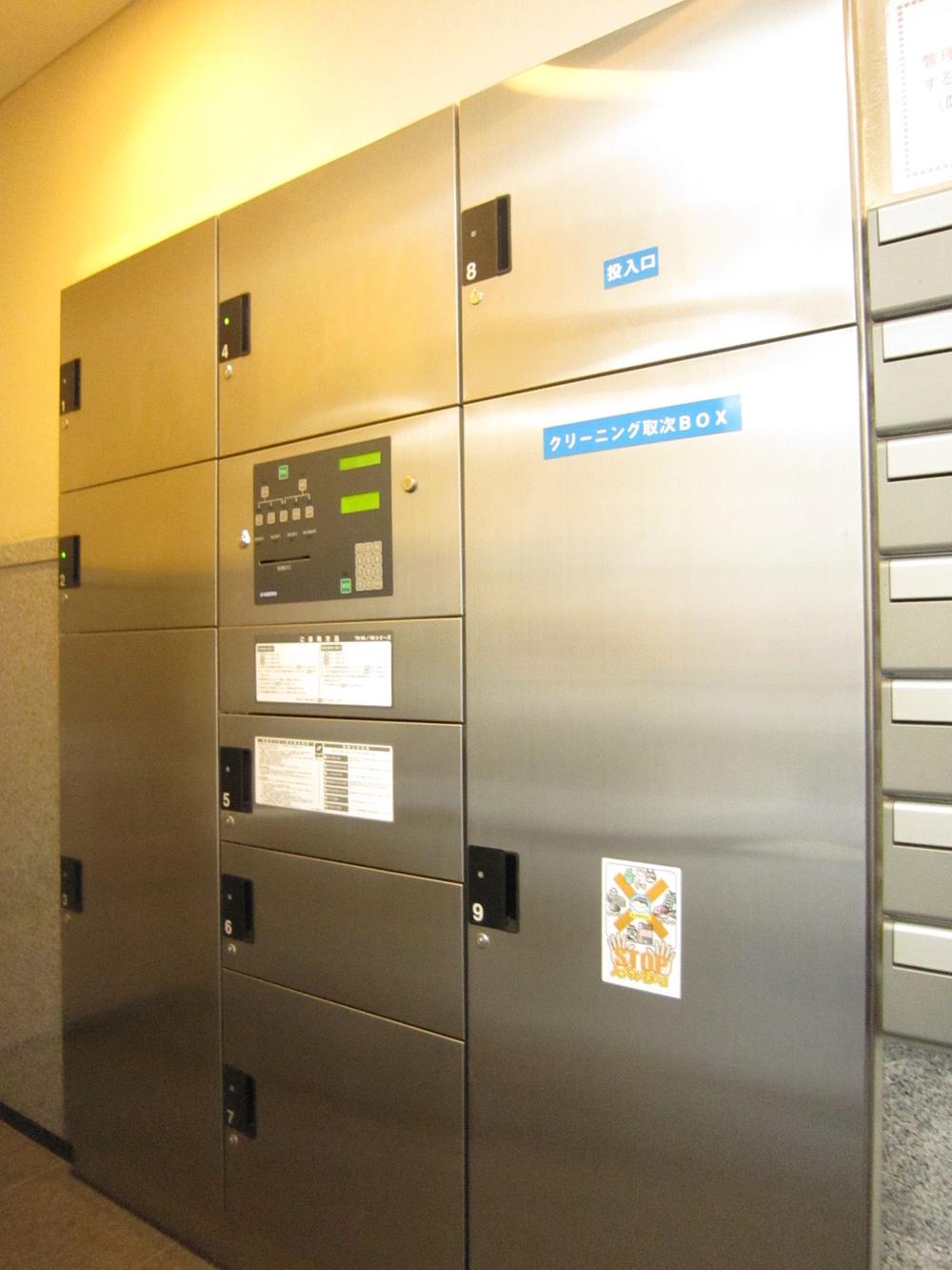 Other common areas. Common areas