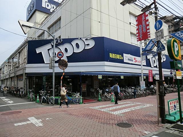 Supermarket. Topos Kita-Senju to the store 420m