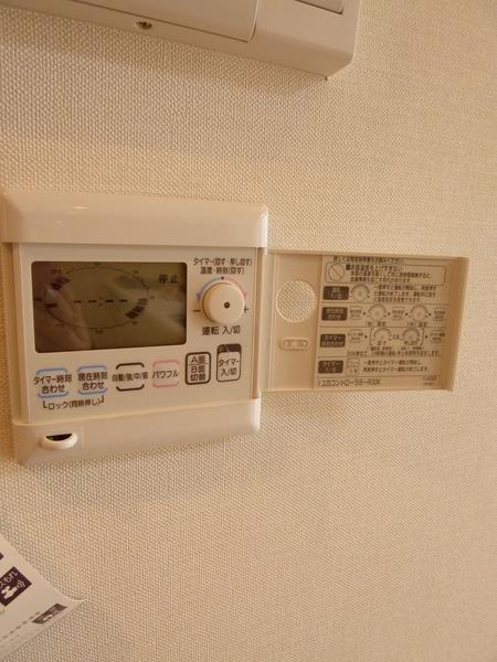 Other. Comfortable floor heating from the foot of the warm!