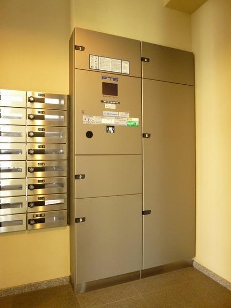 Other common areas. Happy home delivery box to busy families!