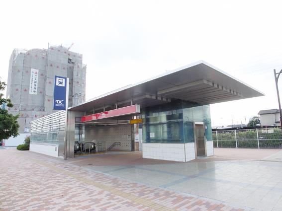Other. Access to the city is also comfortable Tsukuba Express "Rokuchō Station"