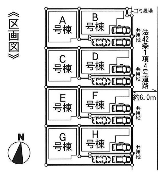 The entire compartment Figure. Garbage disposal easy because there is a garbage yard facility in this subdivision within ☆