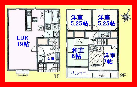 Floor plan. 33,800,000 yen, 4LDK, Land area 90 sq m , Building area 94.8 sq m spacious 19 Pledge of living