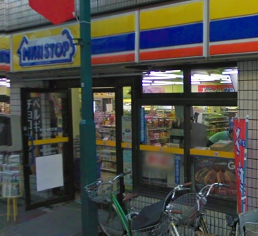 Convenience store. MINISTOP Senju to the store (convenience store) 427m