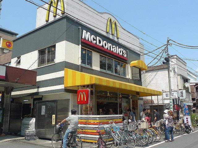 restaurant. McDonald's Ushida Ekimae to (restaurant) 358m