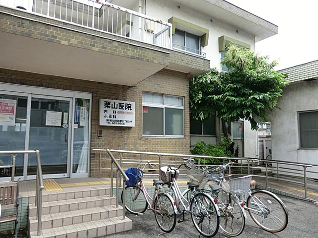 Hospital. 500m to Kuriyama clinic