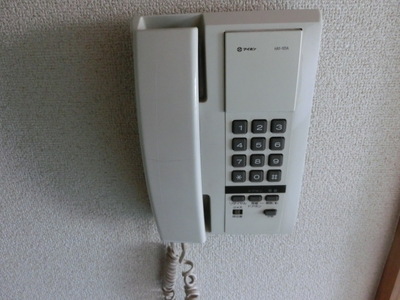 Security. Intercom complete peace of mind