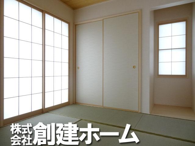 Non-living room. Japanese-style room next to the living room, Various find use!