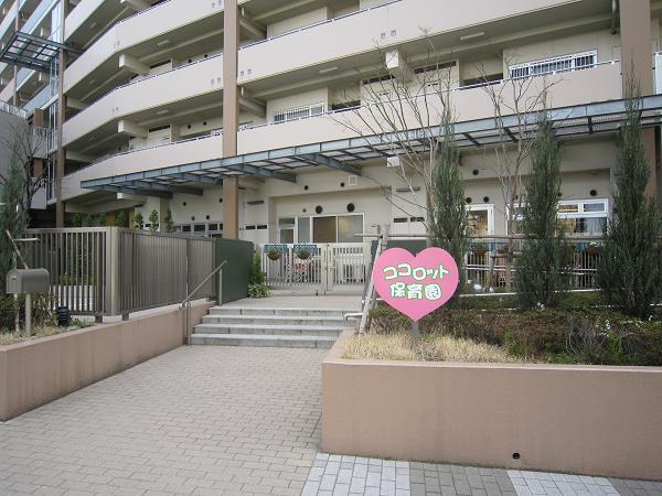 kindergarten ・ Nursery. Kokorotto to nursery school 200m